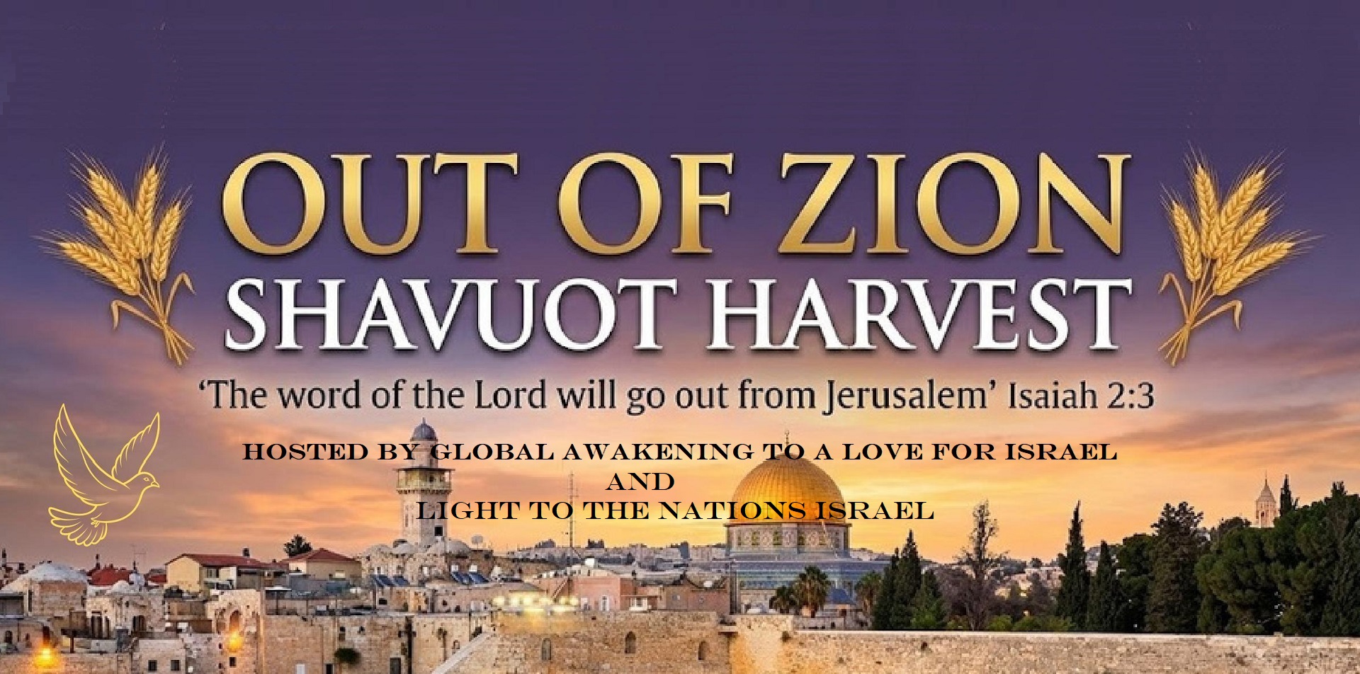 Jerusalem Banner